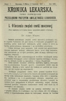 Kronika Lekarska : pismo poświęcone przeglądowi postępów umiejętności lekarskich 1901 R. 22 z. 7
