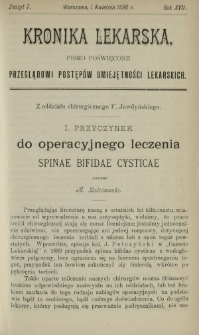 Kronika Lekarska : pismo poświęcone przeglądowi postępów umiejętności lekarskich 1896 R. 17 z. 7