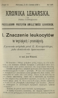 Kronika Lekarska : pismo poświęcone przeglądowi postępów umiejętności lekarskich 1896 R. 17 z. 12