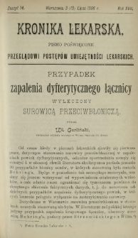 Kronika Lekarska : pismo poświęcone przeglądowi postępów umiejętności lekarskich 1896 R. 17 z. 14