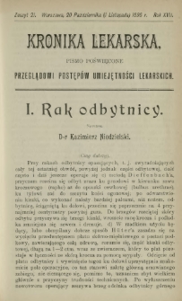 Kronika Lekarska : pismo poświęcone przeglądowi postępów umiejętności lekarskich 1896 R. 17 z. 21