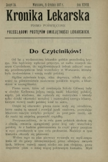 Kronika Lekarska : pismo poświęcone przeglądowi postępów umiejętności lekarskich 1907 R. 28 z. 24