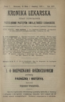 Kronika Lekarska : pismo poświęcone przeglądowi postępów umiejętności lekarskich 1903 R. 24 z. 7