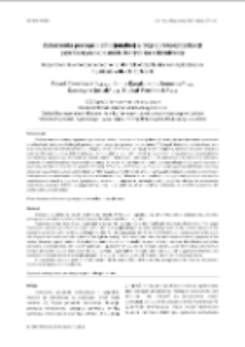 Impairment in emotion perception and a risk of psychiatric rehospitalization in patients with schizophrenia