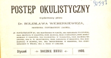 Postęp Okulistyczny. Rocznik II - 1900.