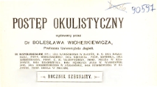 Postęp Okulistyczny. Rocznik XVI - 1914.