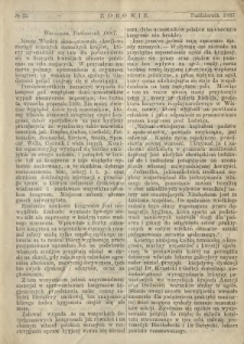 Zdrowie : miesięcznik poświęcony hygienie publicznej i prywatnej 1887 T. 3 nr 25