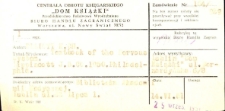 Zam&oacute;wienie nr 104/935 na książke" Urological Surgery " Dodson A.I.